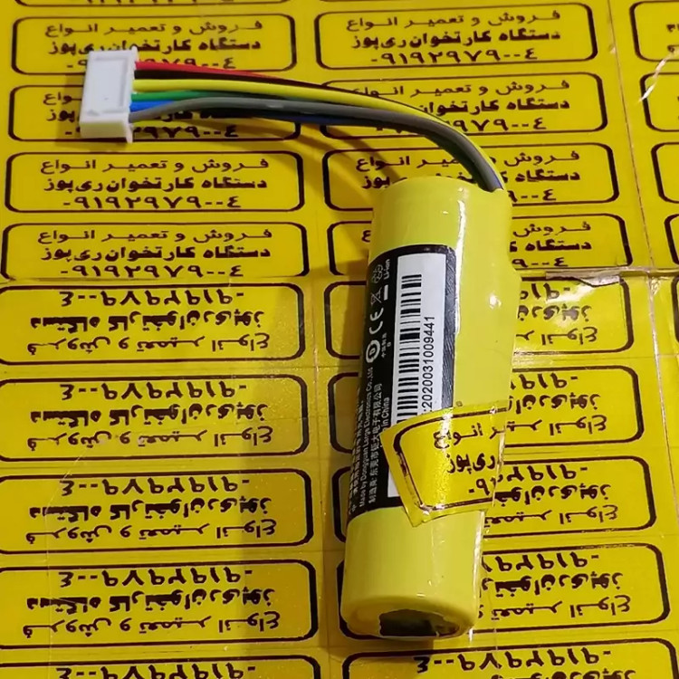 باتری لیتیومی دستگاه کارتخوان pax s915