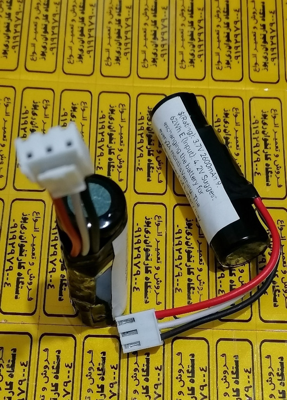 باتری کارتخوان me31 از برند نیولند