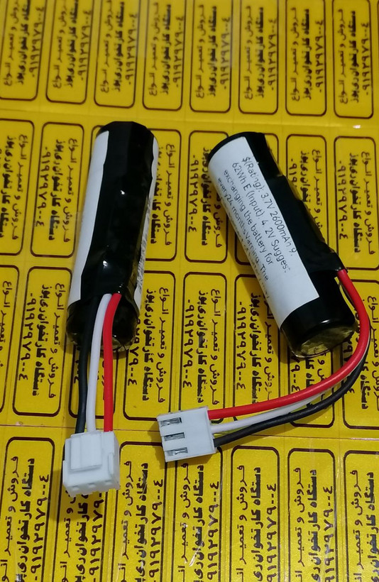 باتری کارتخوان me31 از برند نیولند