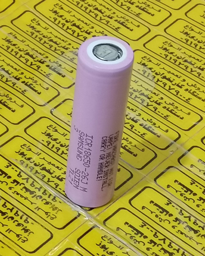 باتری لیتیوم یون 18650 سامسونگ با ظرفیت نامی 2600mAh