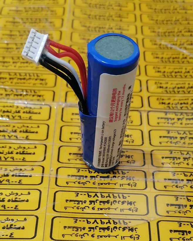 باتری لیتیوم یون 18650 مخصوص دستگاه کارتخوان نیوپوز 7210