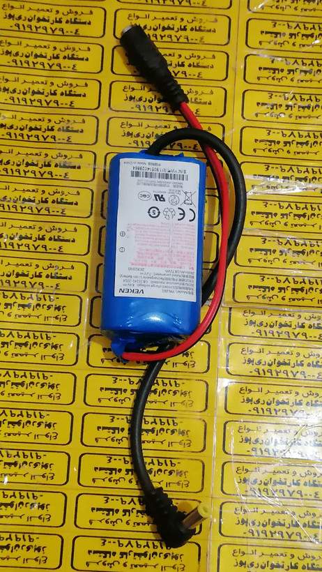 باتری اضطراری دستگاه کارتخوان ثابت (تمامی مدلها)