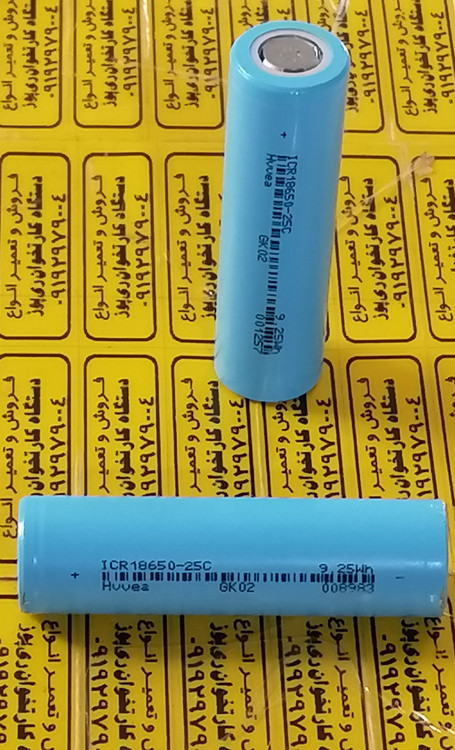 باتری لیتیوم یونHvvea ICR18650 -25c سیریت 25c ظرفیت نامی 2500mAh ( استوک )