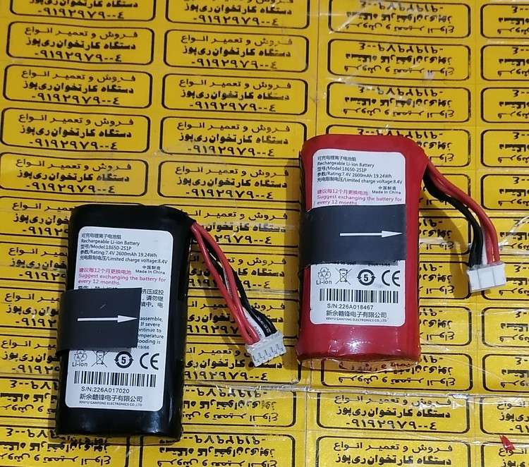باتری اصلی دستگاه کارتخوان مدل amp8200