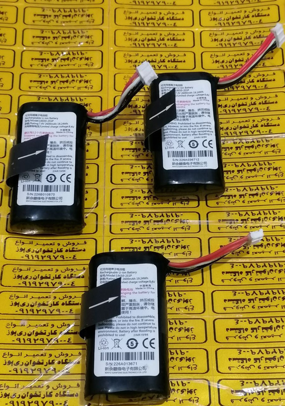 باتری اصلی دستگاه کارتخوان مدل amp8200