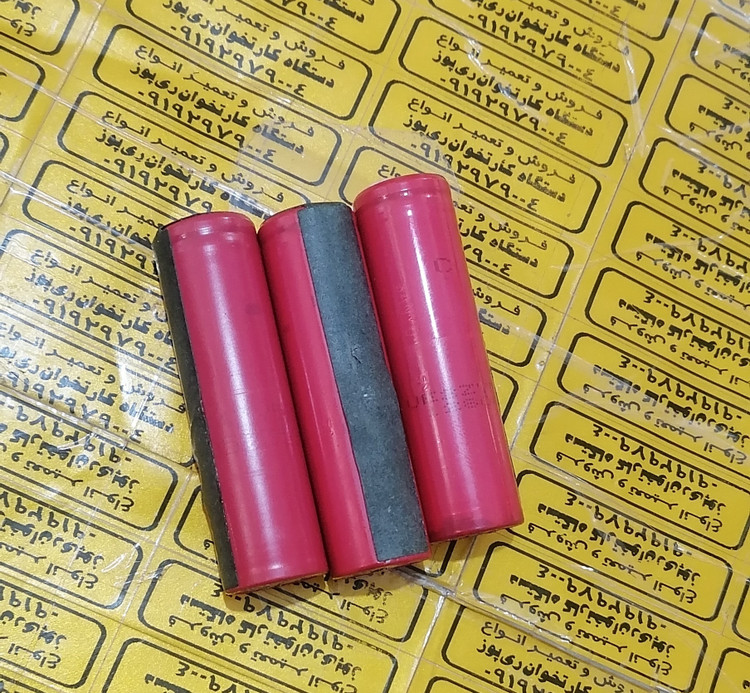 باتری لیتیوم یون 18650 استوک