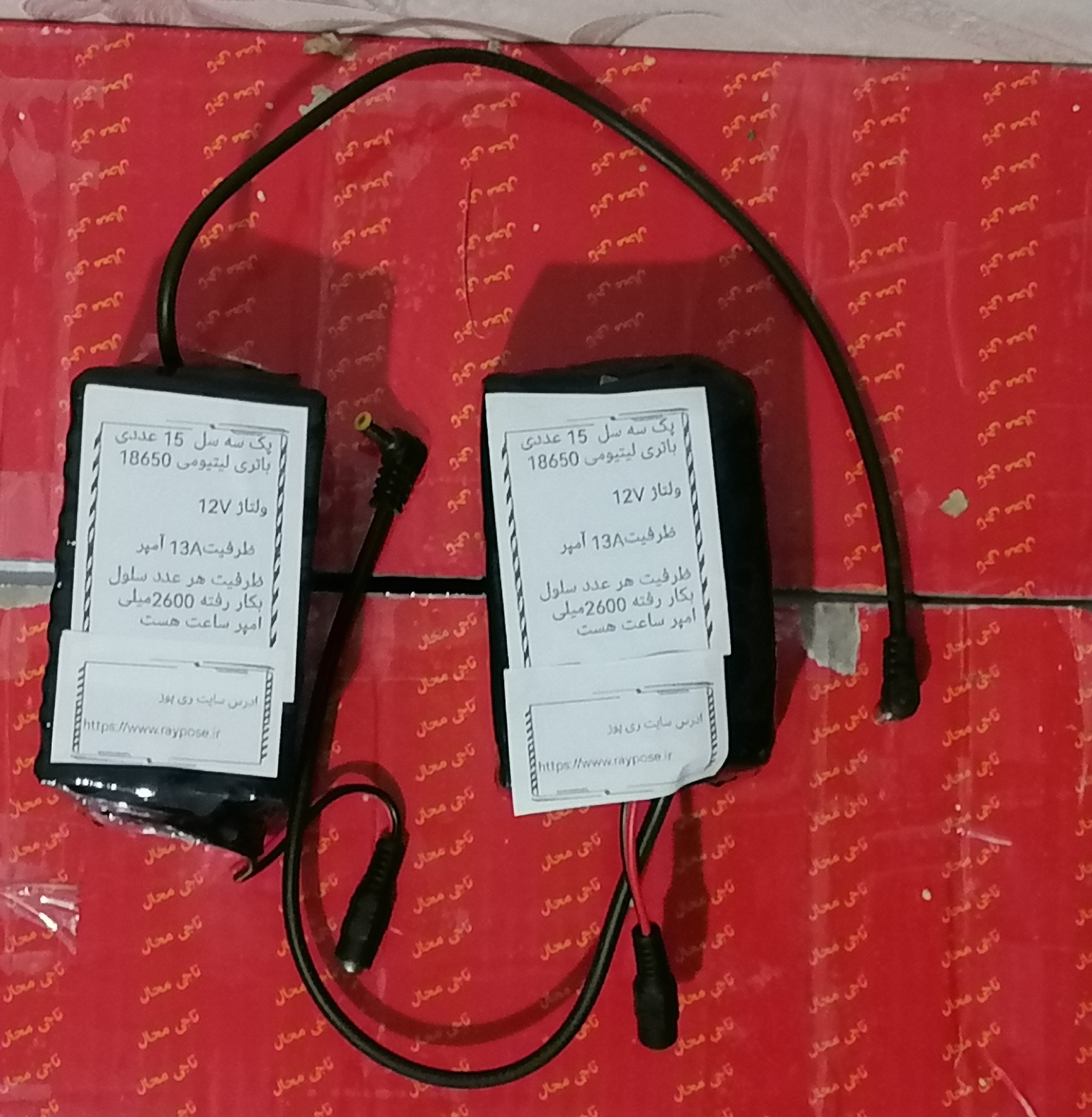 پک باتری لیتیومی 18650 سانیو 12ولت