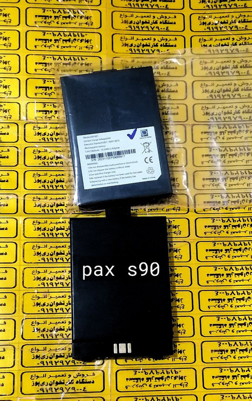 باتری لیتیومی پلیمری ( تخت ) دستگاه کارتخوان pax s90 استوک